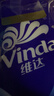 维达（Vinda）超韧手帕纸4层5片30包 空谷苍兰香 大尺寸纸巾小包 出行便携装 实拍图