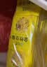 茗愿金边玫瑰花茶270g云南无熏硫特级大朵干玫瑰花蕾泡水喝花草养生茶 实拍图