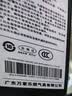 万家乐【超暖浴DP1(F)·金榜爆品】13升天然气智能变升节能速热精准恒温防冻以旧换新8年包修燃气热水器 实拍图