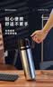 富光保温杯大容量316L不锈钢水杯子学生泡茶保温保冷620ml京东限定 实拍图