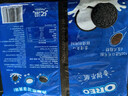 奥利奥（Oreo）原味夹心饼干523g 休闲零食 早餐下午茶 独立小包装 实拍图