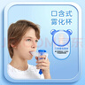 科卡鼻雾化头鼻子鼻窦炎雾化器头配件鼻插雾化头儿童器面罩成人 实拍图