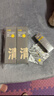 C咖美白洗面奶+清洁双管洗面奶美白淡斑控油清洁洁面乳520礼物 实拍图