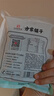 方家铺子中华老字号 紫菜虾皮鱼板汤70g(10袋） 海鲜汤料包 速食即食汤 实拍图