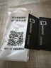 诺康士【贴坏包赔】适用iphone17ProMax钢化膜磨砂防窥苹果16手机膜防尘防指纹15防摔全屏覆盖防爆保护膜 苹果17ProMax【磨砂防窥无孔防尘】2片装 实拍图