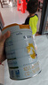 佳贝艾特（Kabrita）新悦白婴幼儿配方羊奶粉3段800g*2 (1-3岁)天然A2蛋白 实拍图