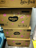 好奇（Huggies）铂金装小桃裤纸尿裤XL96片(12-17kg)加大号尿不湿透【透爽散热】 实拍图