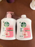 滴露（Dettol）洗手液抑菌消毒滋润500g+500g 补充装儿童家庭护手替换 实拍图