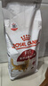 皇家成猫猫粮 营养均衡 F32 通用粮 1-7岁 2KG 实拍图