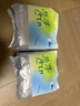 凯儿得乐丝薄日用拉拉裤XXL26片(超15kg)婴儿成长裤超薄透气尿不湿 实拍图