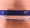 【原研好药】良福制药 艾力可 维A酸片 20mg*10片 实拍图