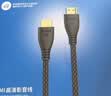 飞利浦HDMI线2.0版4K60HZ高清线 工程级笔记本电脑电视机顶盒显示器视频数据连接线 5米 实拍图