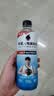 外星人电解质水 运动专业系列PRO 添加BCAA 600mL*15瓶 实拍图
