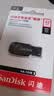 闪迪（SanDisk）32GB USB3.0 U盘 CZ410酷邃 密码保护 商务办公优选 实拍图