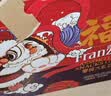 法丽兹曲奇饼干休闲零食糕点礼盒办公食品企业团购公司送礼礼物950g 实拍图