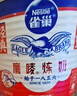 雀巢（Nestle）鹰唛原味炼奶罐装350g  炼乳 早餐面包伴侣 烘焙原料 实拍图