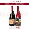 芙华（La Fiole）法国歪脖子红酒 原瓶进口干红葡萄酒 【榜单款】芙华安赛伦750ml*2 实拍图