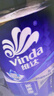 维达（Vinda）有芯卷纸 蓝色经典4层200克*27卷 高克重卫生纸 厕纸纸巾整箱 实拍图