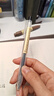 MUJI 凝胶中性墨水圆珠笔芯  学生文具 顺滑中性笔笔芯 灰笔 替换笔芯 文具 黑色 0.5mm 实拍图
