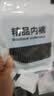 雅鹿【灭菌免洗即穿】女士内裤女新疆棉抗菌四季大码中腰少女生短裤头 灭菌免洗组合- 6条 L 建议95-120斤 实拍图