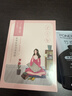 百雀羚小雀幸紧弹新颜润泽面膜10片品质国货送女友520礼物 实拍图