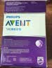 新安怡（AVENT）飞利浦新安怡单双边全自动吸奶器便携式静音无痛按摩电动式吸乳器 实拍图