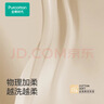 全棉时代婴儿隔汗巾纱布吸汗儿童宝宝开学幼儿园纯棉垫背小熊小鹿小猫3条 实拍图