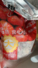 鲜京采 无冰小龙虾尾（特大级） 净虾重2斤（70-80粒/斤） 无添加生鲜  实拍图