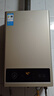 美的【HWA Pro 14L】优于13L 燃气热水器 一厨一卫 恒温节能 低水压启动 家用智能变频 天然气上门安装 实拍图