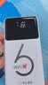 华正易尚随身wifi6三网通可移动无线上网支持5G/4G设备路由器车载携带2026款免插卡飞猫子品牌高速通用流量 实拍图