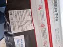 大希地原切牛排眼肉熟成整条厚切牛肉速冻1.7kg（净重3.4斤）【真原切】 实拍图