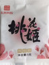 东阿阿胶桃花姬阿胶糕285g礼袋款即食阿胶 520送女朋友礼物送长辈女营养品 实拍图