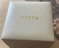 飞亚达（FIYTA）“小金表”经典深棕竹节款女表配好柿连连手链 生日节日礼物 实拍图