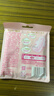 七度空间天山绒棉 极薄纯棉日用250mm卫生巾2片装【品牌直供 安心品质】 实拍图