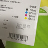 爱普生004系列T00U1-U4原装墨水套装（适用L125X/L325X/L326X/L355X/L529X/L315X/L316X/L135X/L335X系列等） 实拍图