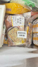 珍味小梅园梅干菜锅盔1kg 共10片 早餐食品面点生鲜速食馅饼半成品 实拍图