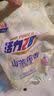 活力28山茶花洗衣液2kg留香持久香氛去污护色去污渍 1袋装 实拍图