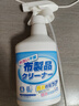 SnowDream日本布艺沙发清洁剂科技布沙发专用清洗剂地毯床垫免洗神器450ml 实拍图