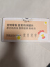 疯狂小狗宠物狗狗零食纯肉罐头拌饭补水 蛋黄鸡块罐630g(105g*6) 实拍图