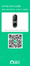 360可视门铃6Pro 500万超清画质家用监控智能门铃电子猫眼摄像头超清夜视远程通话包裹快递看护 实拍图