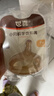 世喜吸管杯嘴 宝宝奶嘴喝水喝奶 婴儿学饮杯吸管嘴通配奶瓶 两只装 实拍图