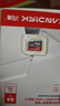 闪迪（SanDisk）64GB TF（MicroSD）内存卡 A1 U1 C10 至尊高速移动版存储卡 读速140MB/s 手机平板游戏机内存卡 实拍图
