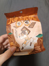 茶颜悦色巧克力布朗尼脆片休闲下午茶零食15g*8袋 共120g 实拍图