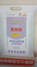 金龙鱼 面粉 高筋粉 优选高筋特精麦芯小麦粉 10斤 包子饺子馒头饼 实拍图