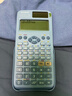 卡西欧 卡西欧FX-991CNX中文版科学函数计算器初高中大学考研物理化学竞赛决赛推荐高考适用 经典款FX-991CN X蓝色+四件套 实拍图