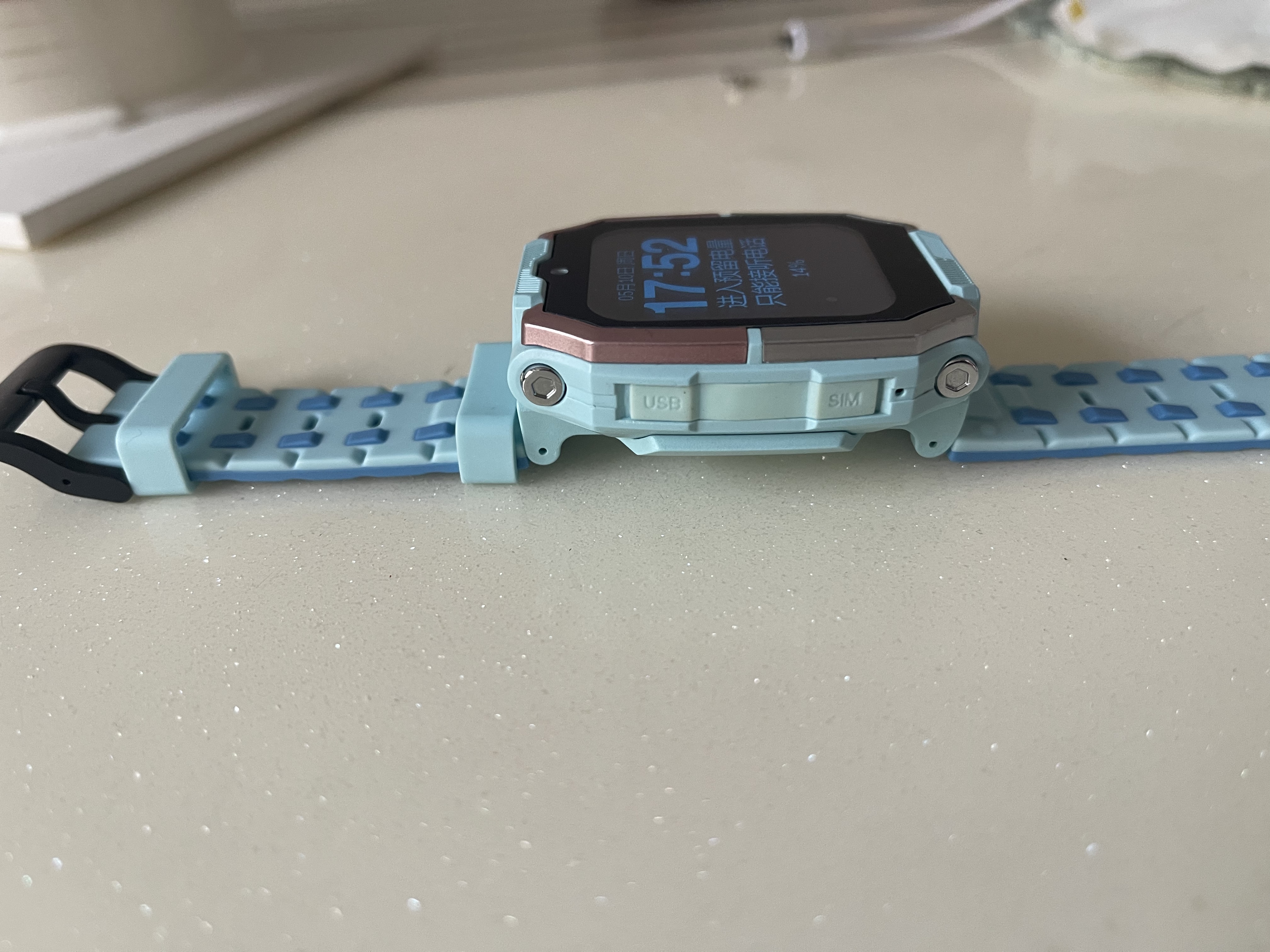 GTOMXMI智能儿童腕表6-12岁学生5G电话全网通APP任意下定位防水管控 实拍图