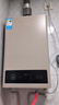 美的【HWA Pro】14L液化气专用 优于12L 一厨一卫 低水压启动 恒温舒适 安全家用 燃气热水器 上门安装 实拍图