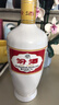 汾酒2017年出口白瓷汾53度 750ml*12瓶 整箱装 陈年老酒 【名酒鉴真】 实拍图
