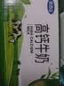 完达山高钙牛奶250ml*16盒 健康营养 丰富维D 黄金奶源带高钙 礼盒装 实拍图