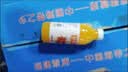 蒙牛特仑苏脱脂纯牛奶250ml*16盒 健身减脂 送礼盒装 实拍图